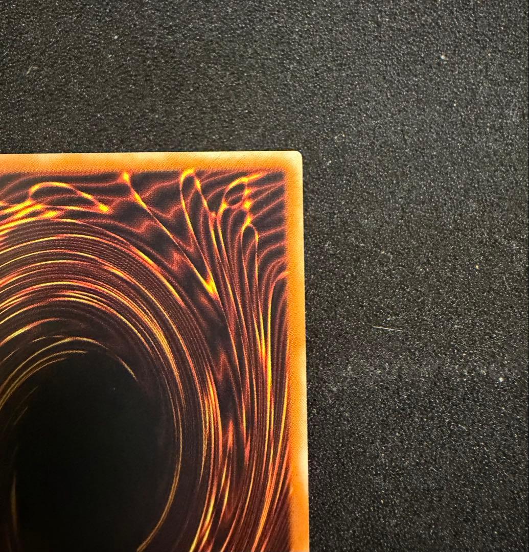 【完美品級〜完美品】遊戯王 カオス・ソルジャー －開闢の使者－ レリーフ