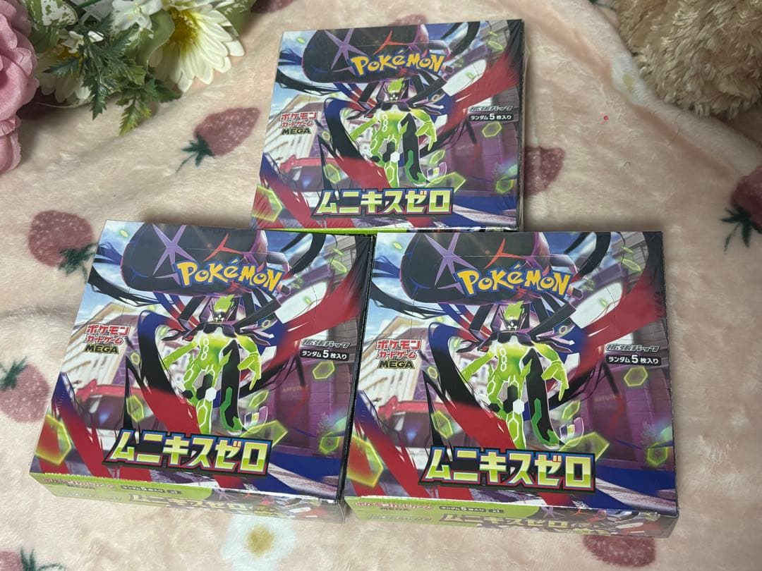 ポケモンカードゲーム☆ムニキスゼロ☆新品未開封シュリンク付き☆3BOXセット