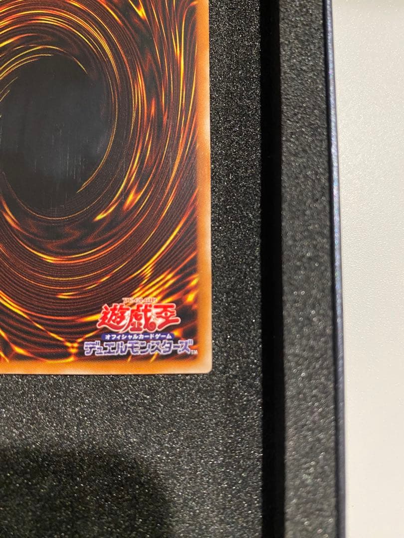 遊戯王　1軍コレ　極美品　3期　カオスソルジャー　レリーフ　アルティメットレア