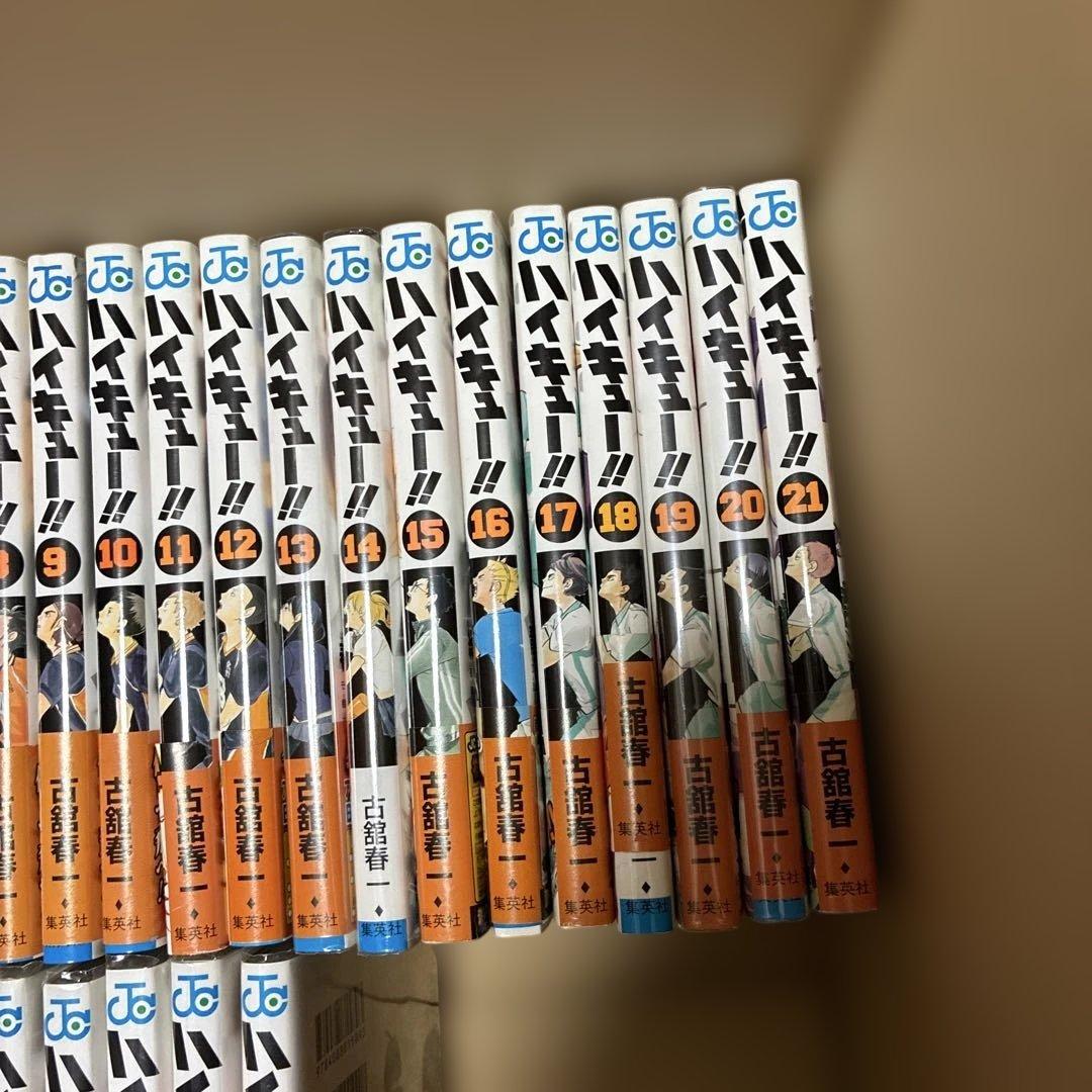 ハイキュー　単行本　集英社　少年漫画　ジャンプ　1〜34巻　32巻なし