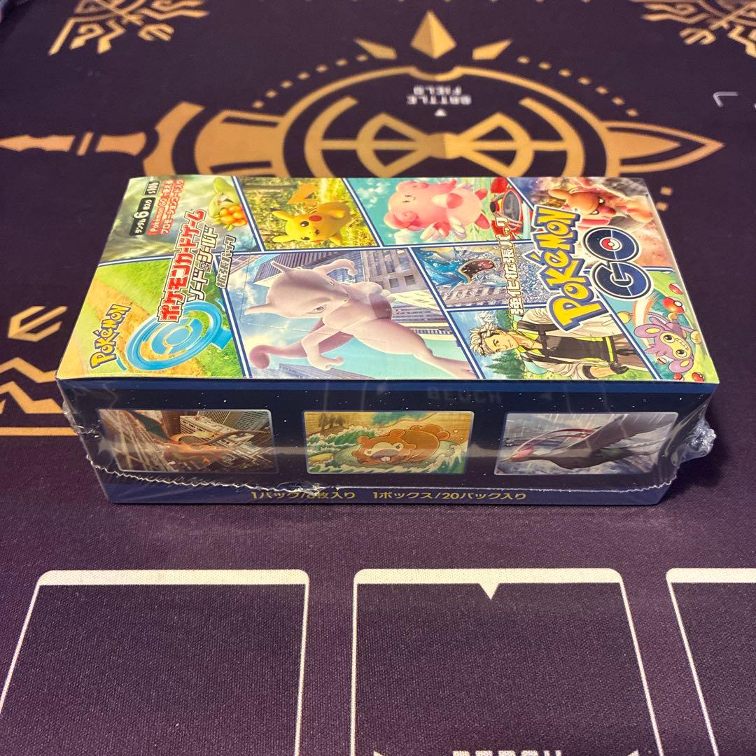 ポケモンGO 拡張パック 未開封　シュリンク付き
