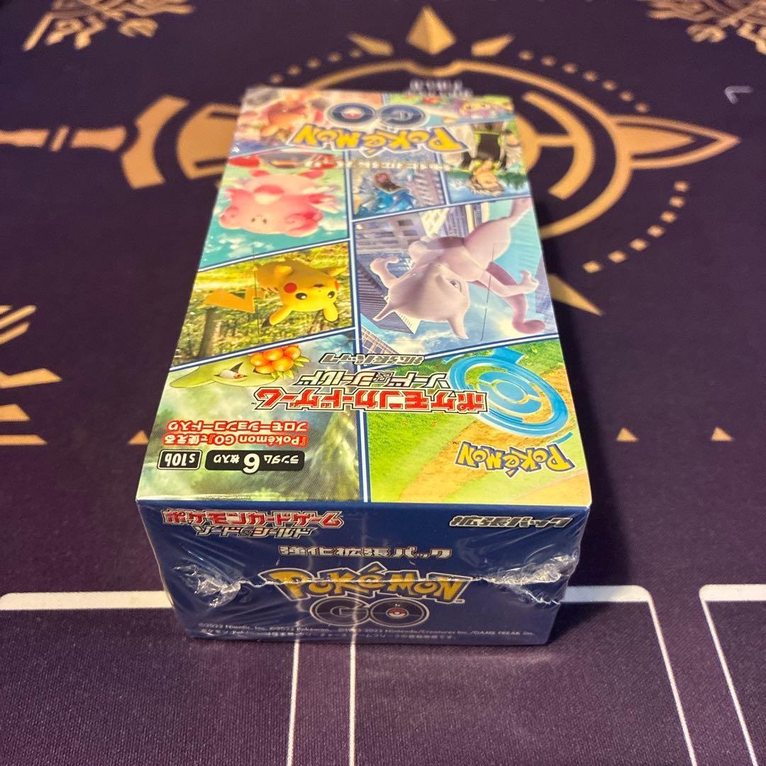 ポケモンGO 拡張パック 未開封　シュリンク付き