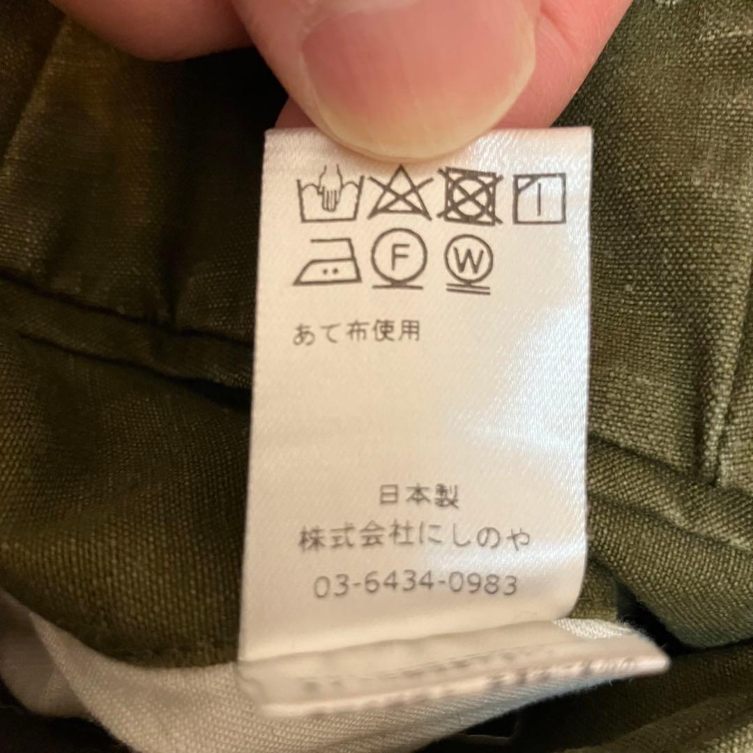 【定価 55000円】 NEAT 1955 テントクロス スタンダード 44