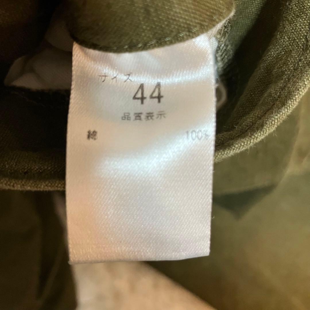 【定価 55000円】 NEAT 1955 テントクロス スタンダード 44