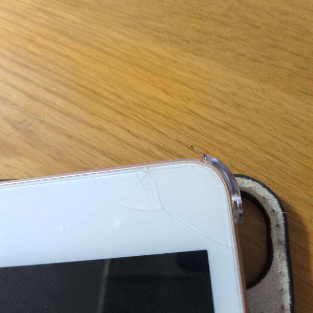 iPad mimi 5世代　64GB