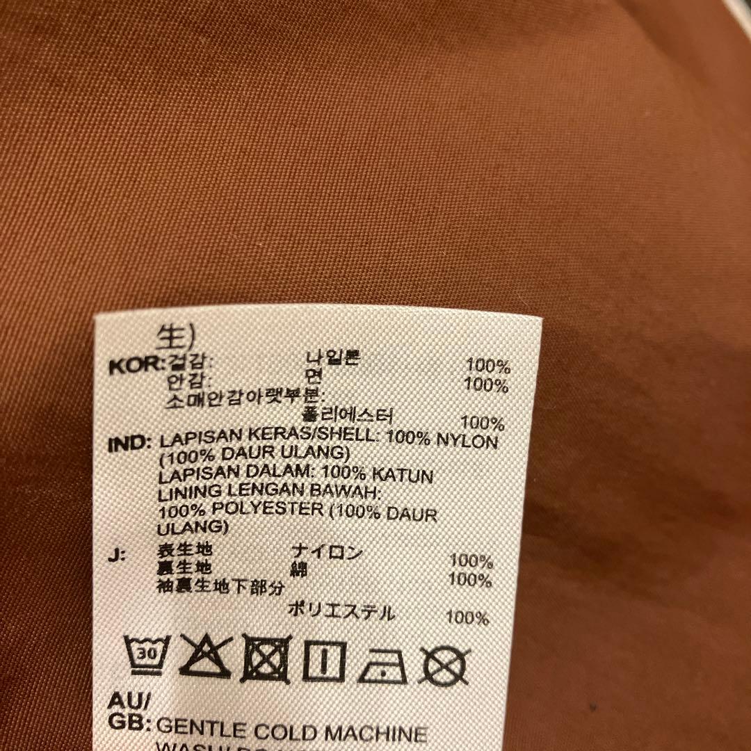 adidas トラックジャケット ブラウン