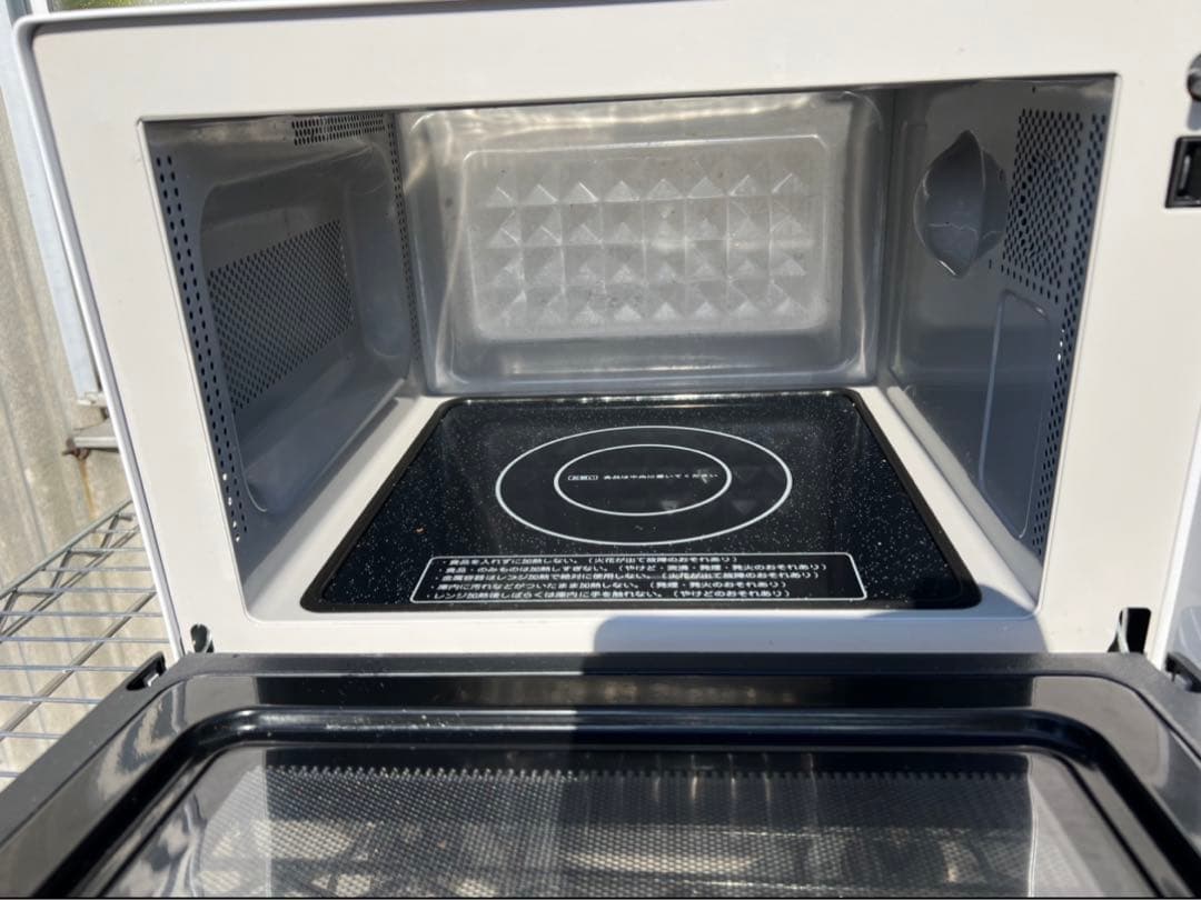 2018年式 650w アビテラックス 電子レンジ ARF-206(W)