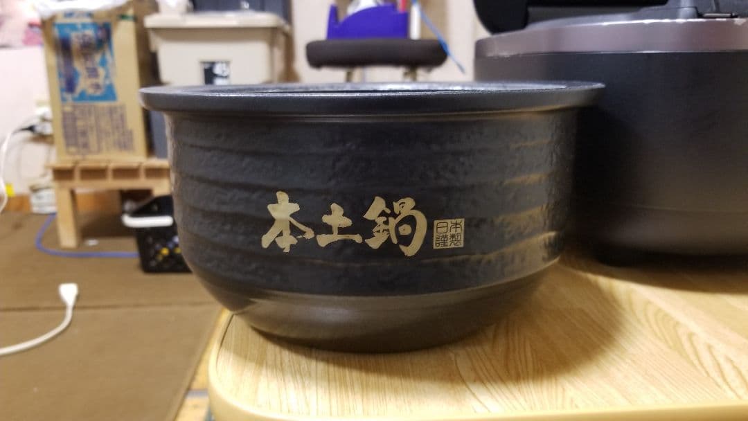 ☆2020年製☆土鍋ご泡火炊き☆タイガー圧力IH炊飯器 タッチパネル操作搭載