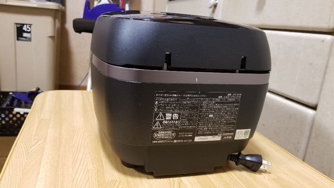 ☆2020年製☆土鍋ご泡火炊き☆タイガー圧力IH炊飯器 タッチパネル操作搭載