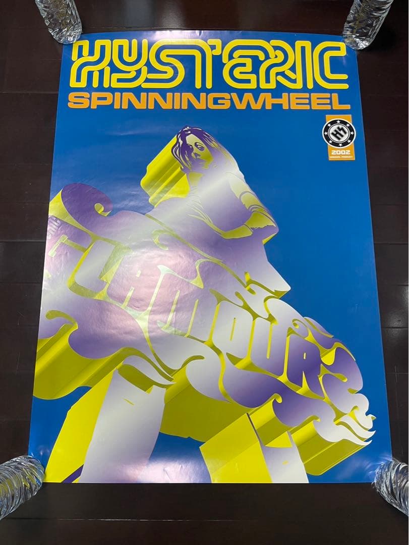 ヒステリックグラマー　ポスター