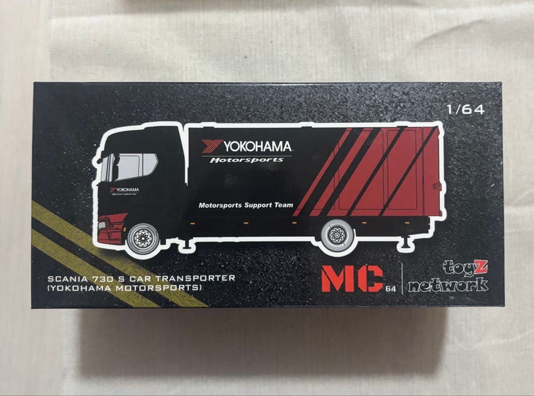 MC64 スカニア　730S トランスポーター