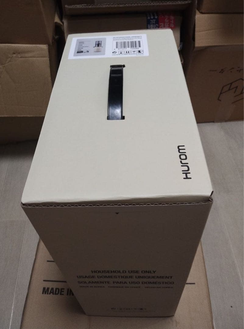 ヒューロム スロージューサー H310A