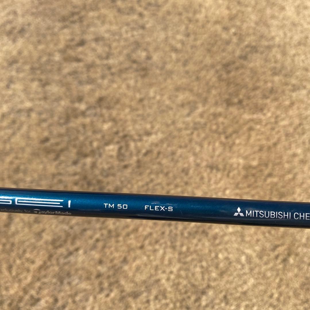 TaylorMade SIM2 MAX D ドライバー　10.5 sフレックス