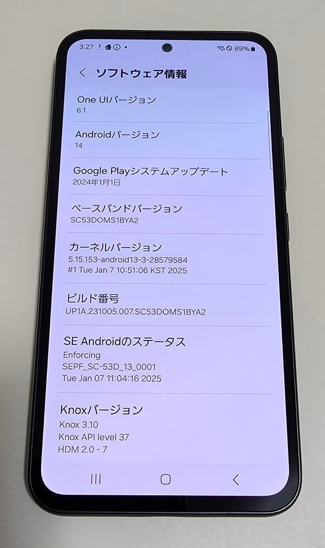 【美品】Galaxy A54 5G SC-53D 国内版 SIMフリー ★279