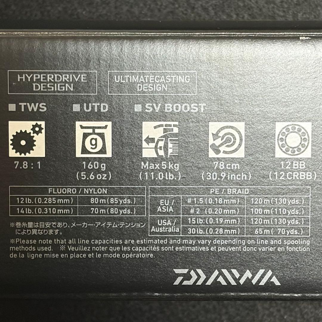 24 スティーズ SV TW 100H 右ハンドル　美品