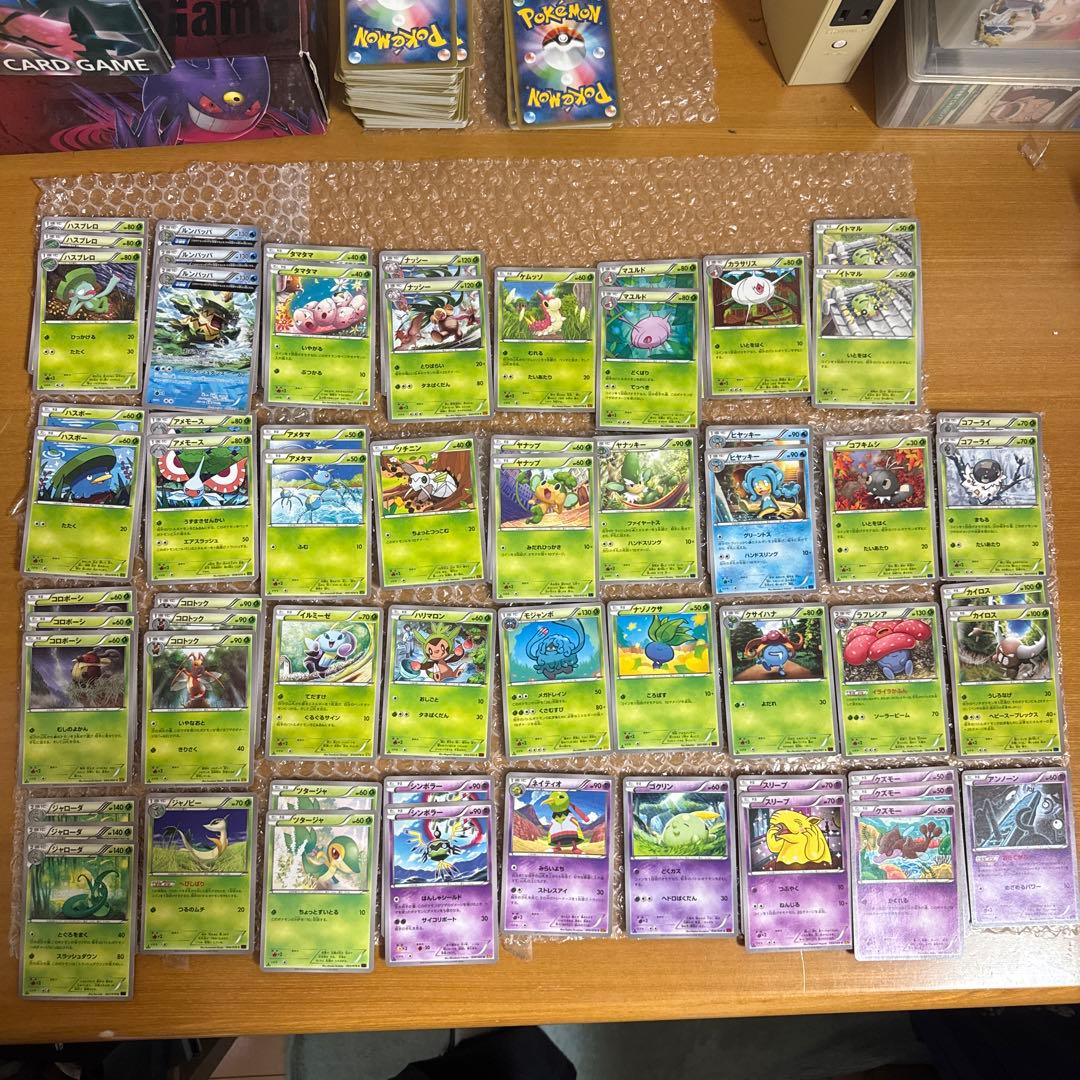 どら　計812枚　XY BW