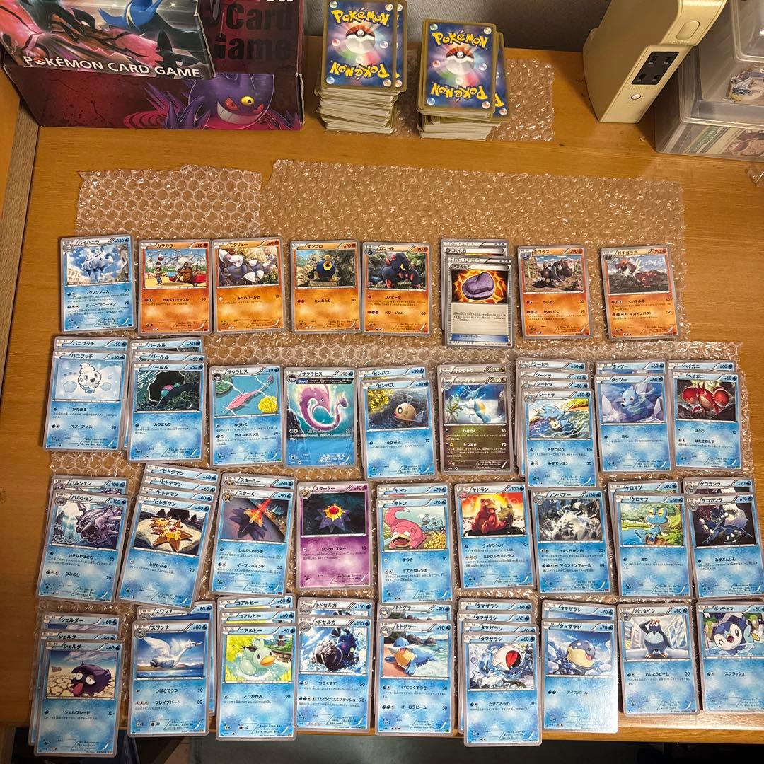 どら　計812枚　XY BW