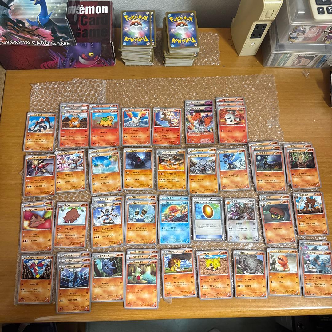 どら　計812枚　XY BW