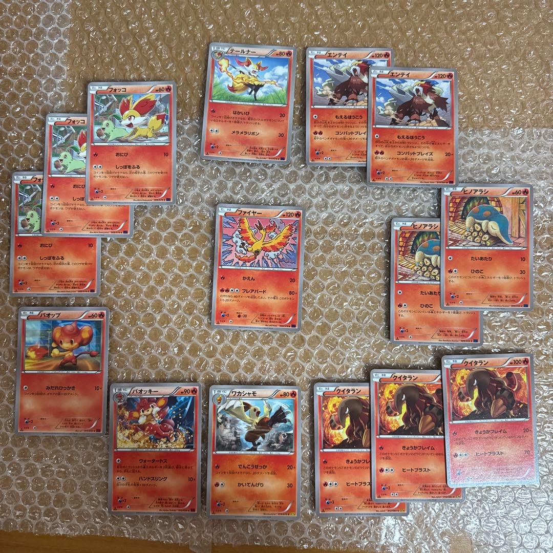 どら　計812枚　XY BW