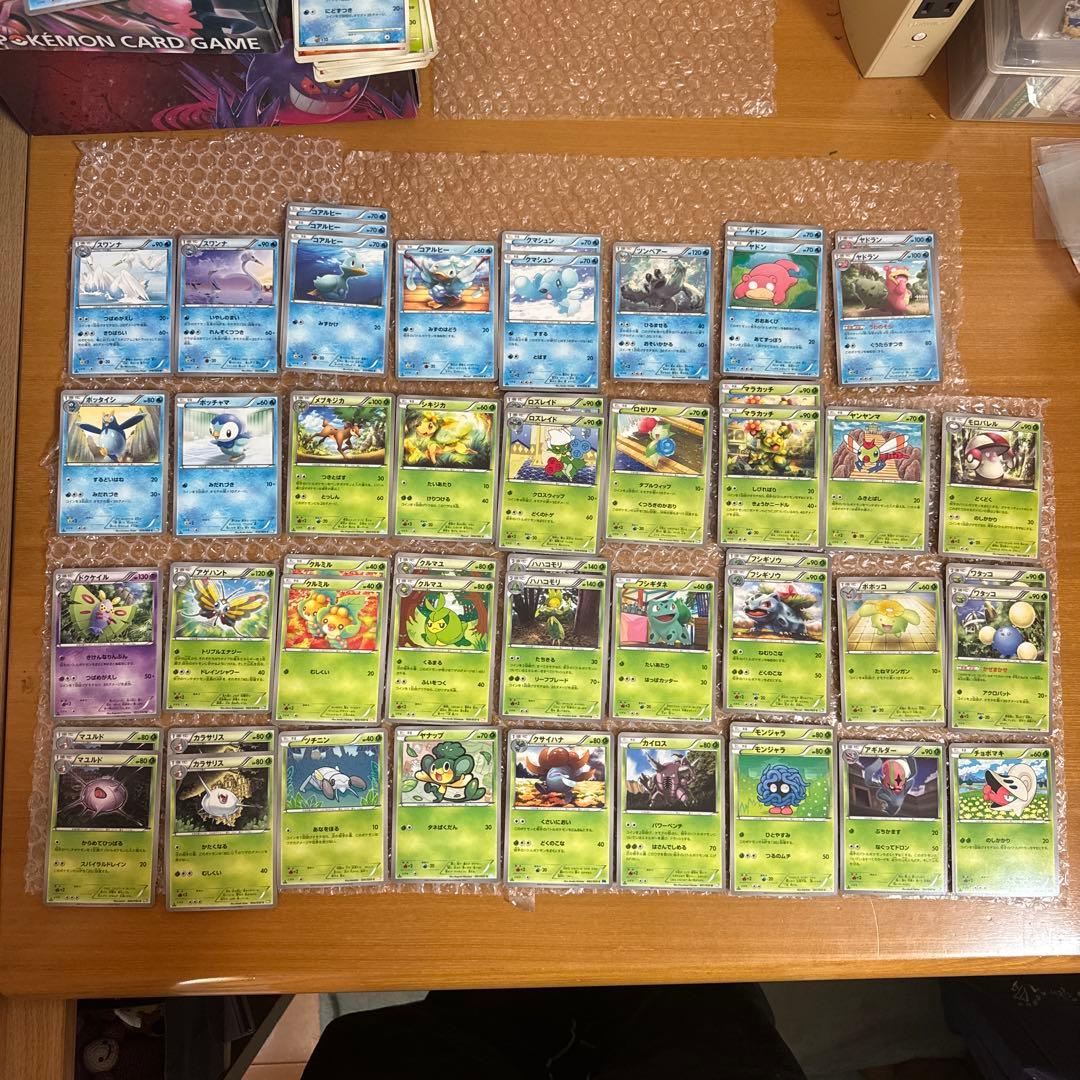 どら　計812枚　XY BW