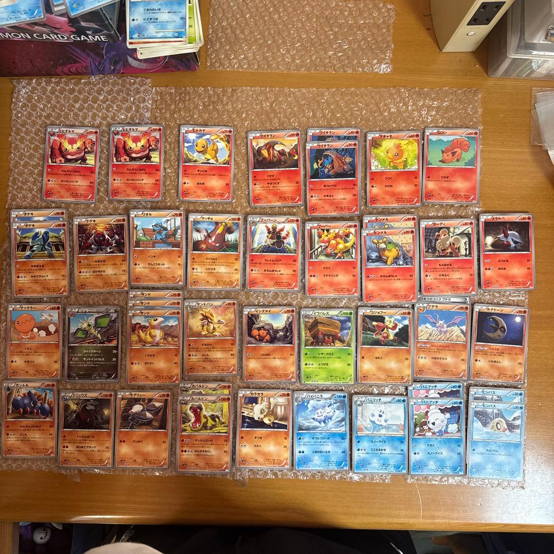 どら　計812枚　XY BW