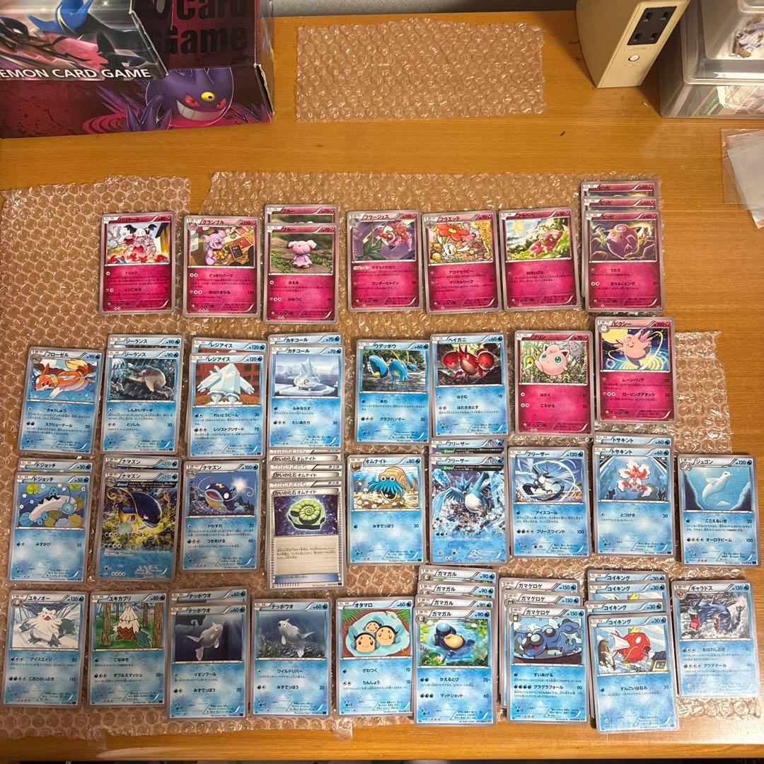 どら　計812枚　XY BW