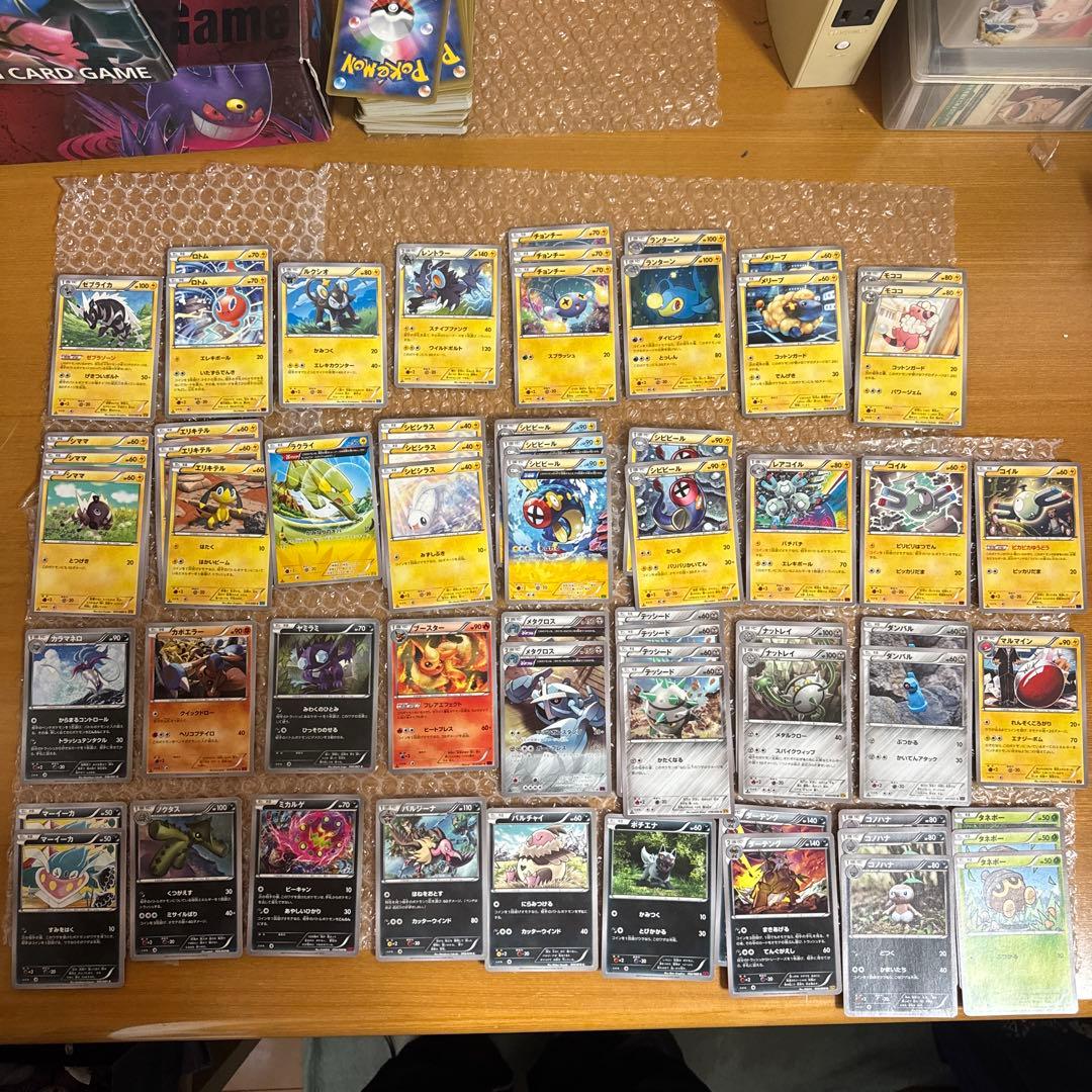 どら　計812枚　XY BW