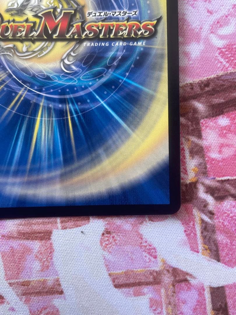 シャングリラ　クリスタル　プロモ