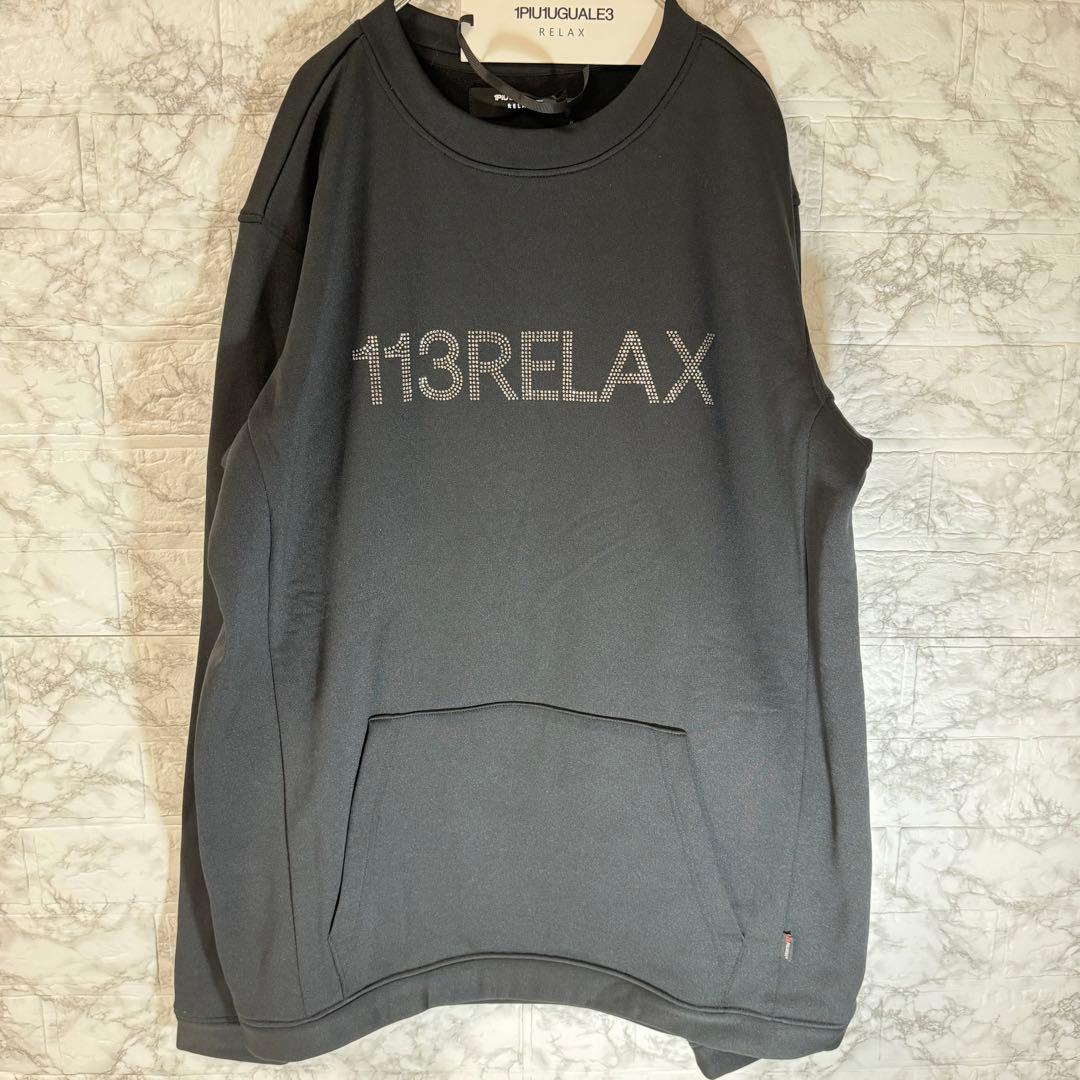 未使用　1PIU1UGUALE3 RELAX スウェット　ラインストーン　黒
