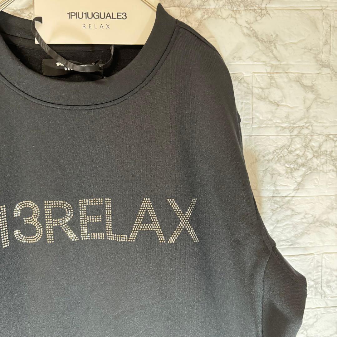 未使用　1PIU1UGUALE3 RELAX スウェット　ラインストーン　黒