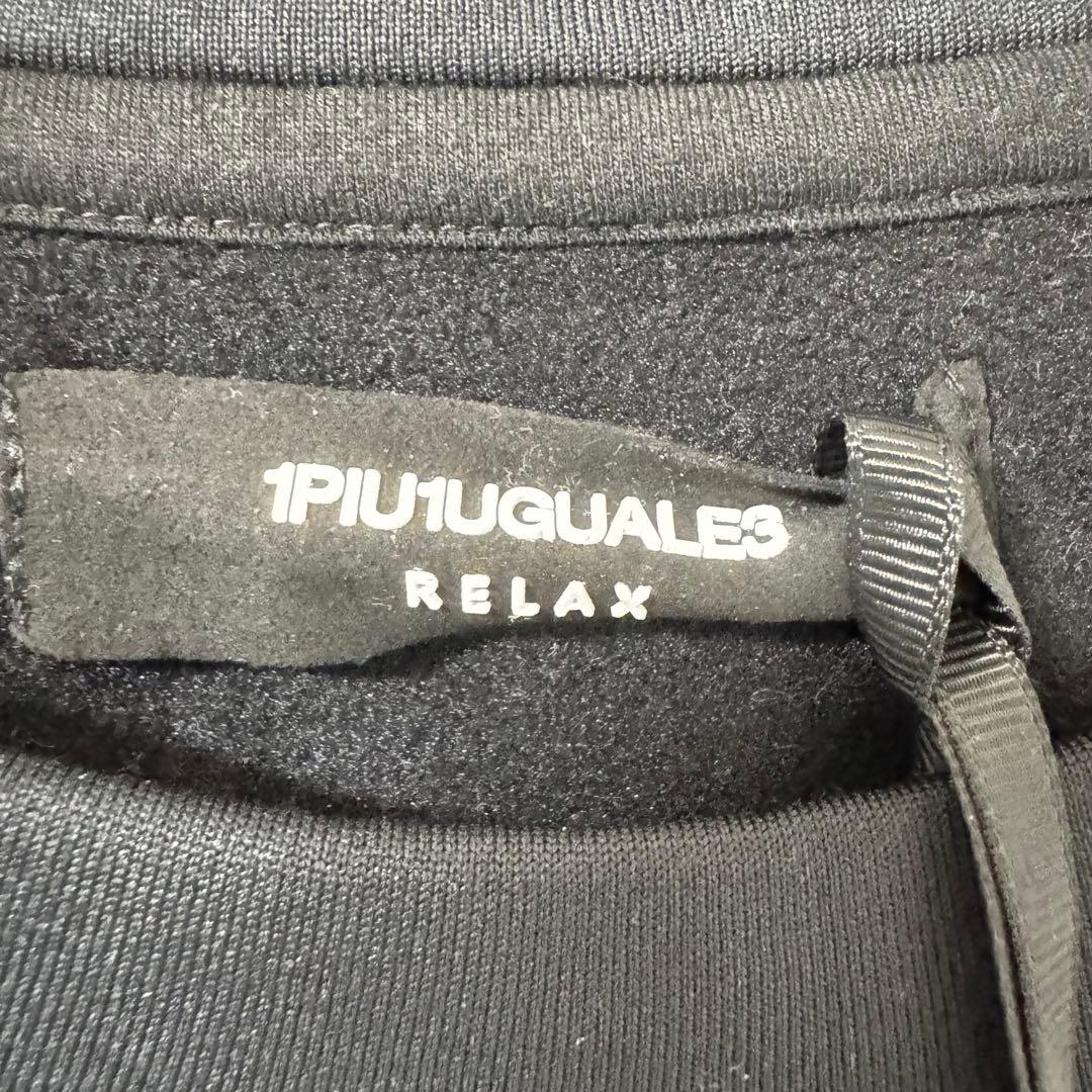 未使用　1PIU1UGUALE3 RELAX スウェット　ラインストーン　黒
