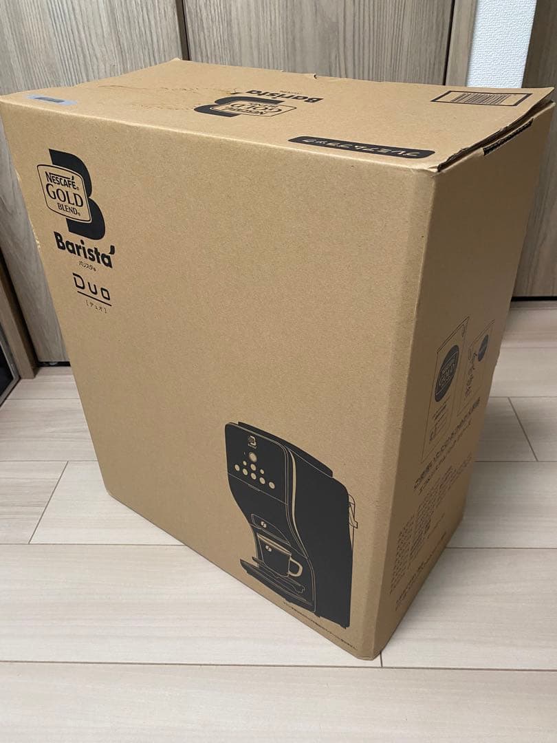 ネスカフェ バリスタ Duo コーヒーメーカー