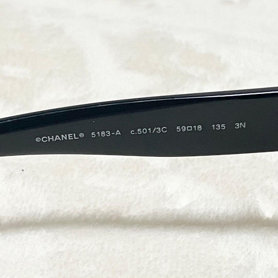 極美品 CHANEL シャネル サングラス グラデーションレンズ 付属品完備