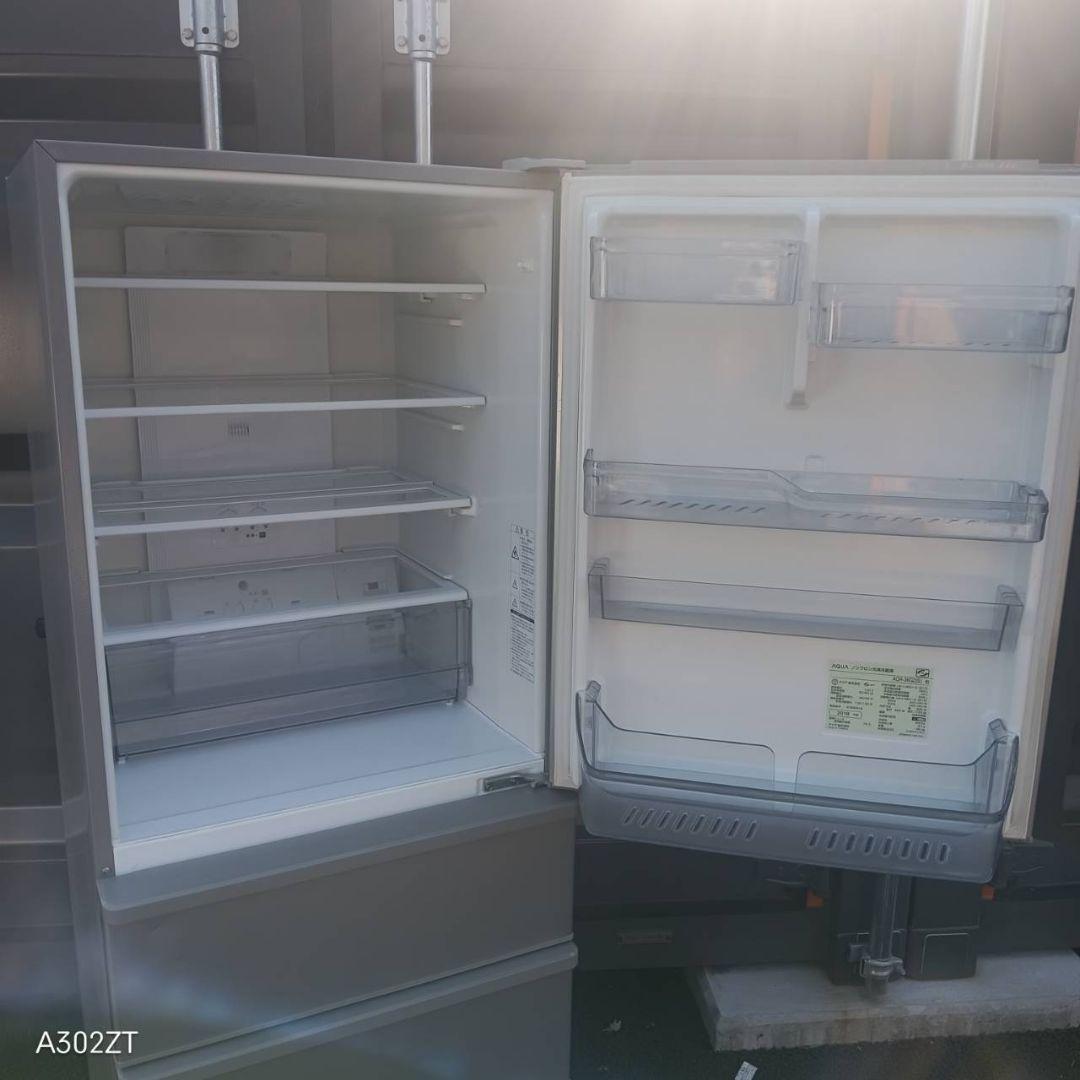 C16F8 翌日到着可能　アクア　人気モデル　大型冷蔵庫　355L