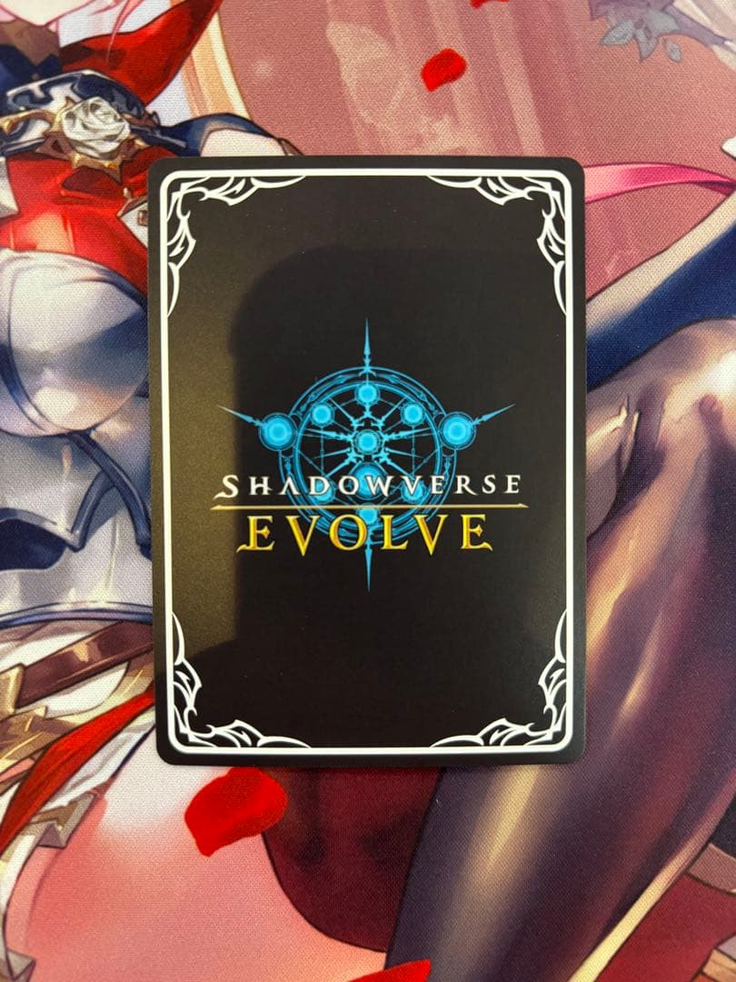 シャドウバース エボルヴ ウマ娘 ネオユニヴァース ssp