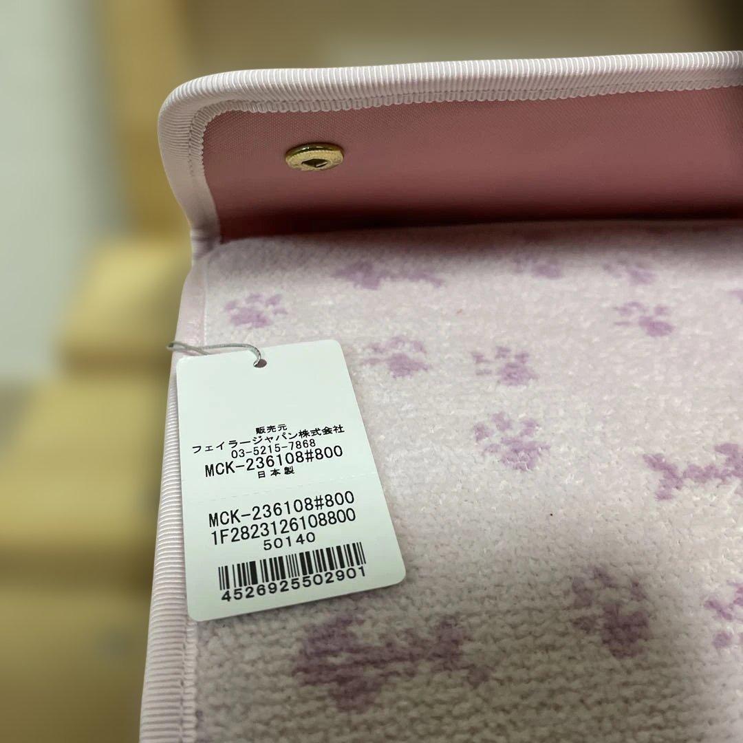 FEHER 猫刺繍 母子手帳ケース ピンク　マイキュートキトゥン マルチケース