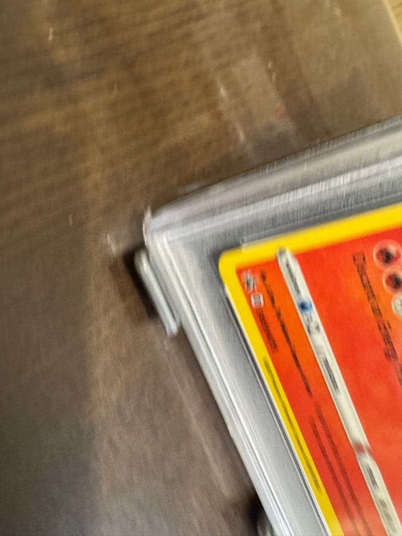 ポケモンカードゲーム 2022 Special Delivery Charizard #075