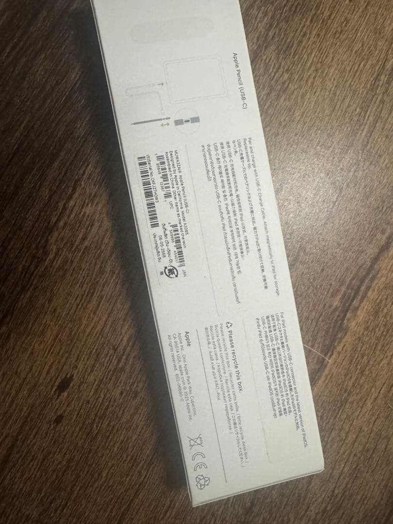 アップルペンシル usb c タイプ　ApplePencil typeC