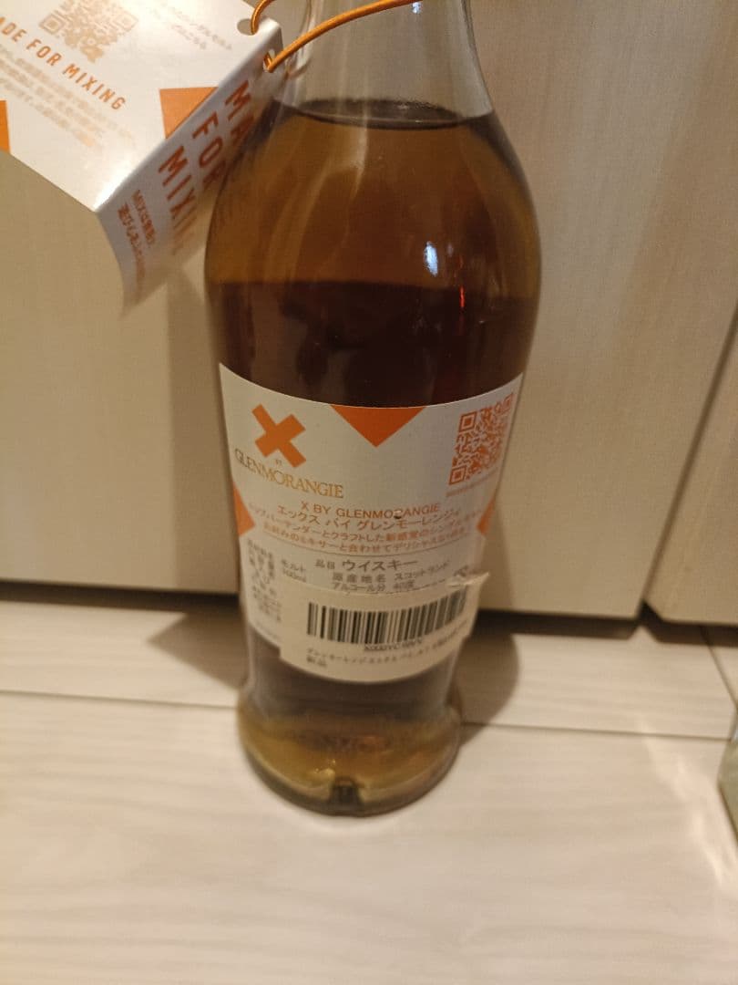 未開栓 大特価10本ボトルセット