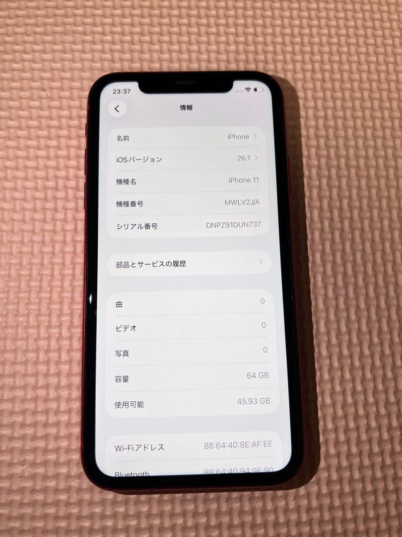 AU iPhone11 64GB レッド 新品充電ケーブル付属品