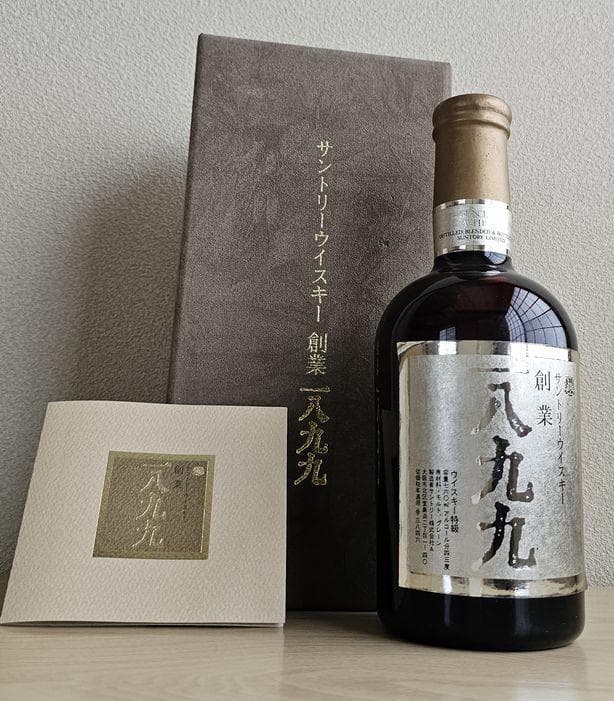 サントリーウイスキー 創業1899年 スエード調箱
