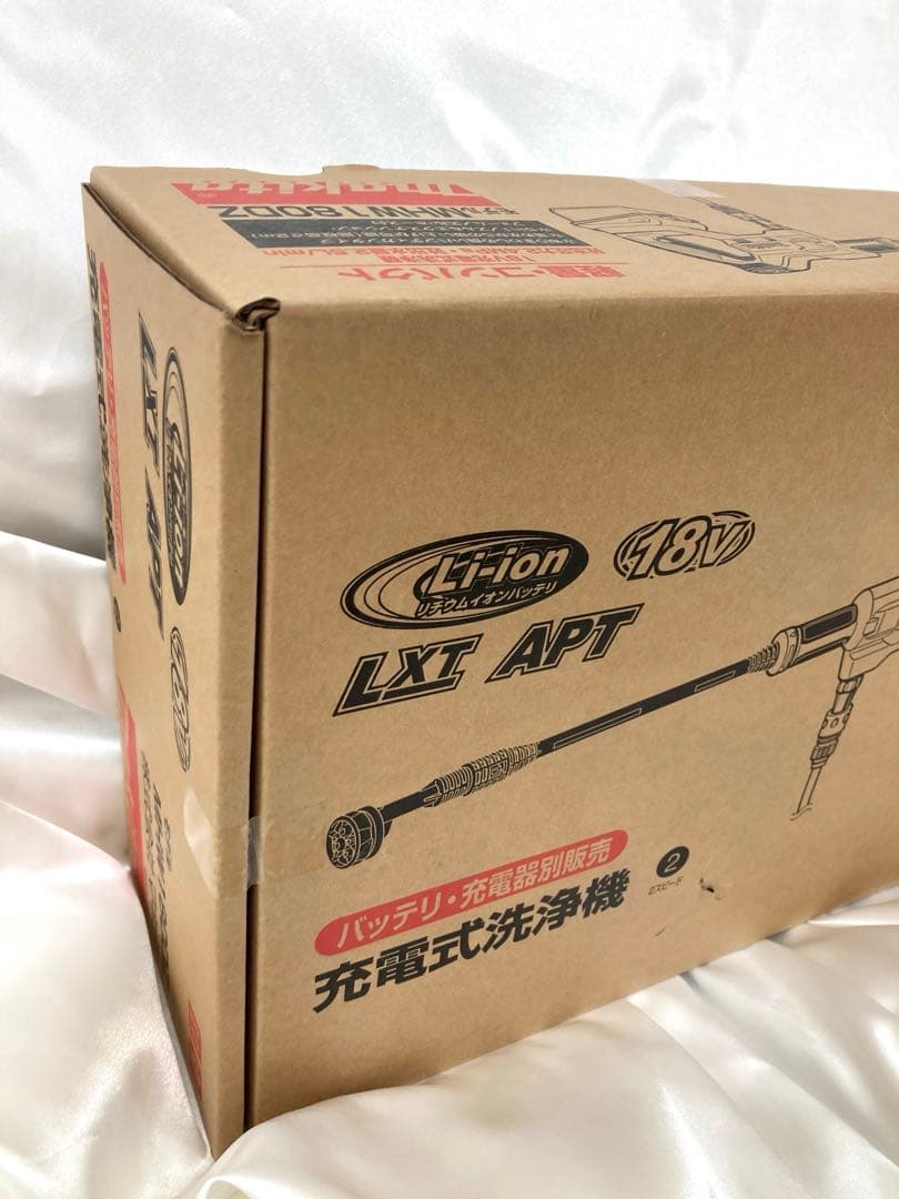 【新品未開封品】Makita マキタ充電式洗浄機 MHW180DZ 18V