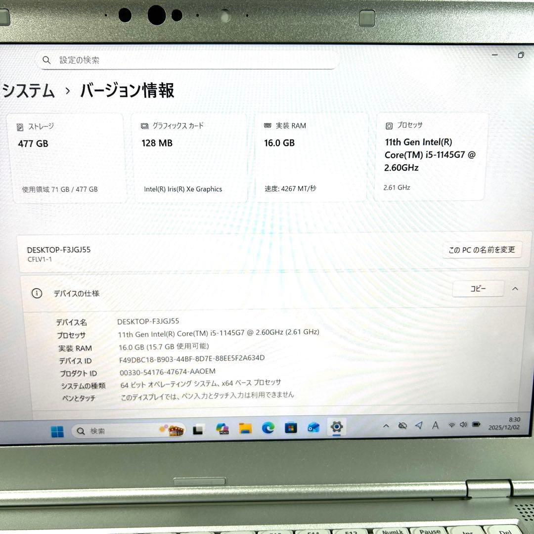 Windowsノート本体 Panasonic Let's note LV1 512GB 16GB DVD