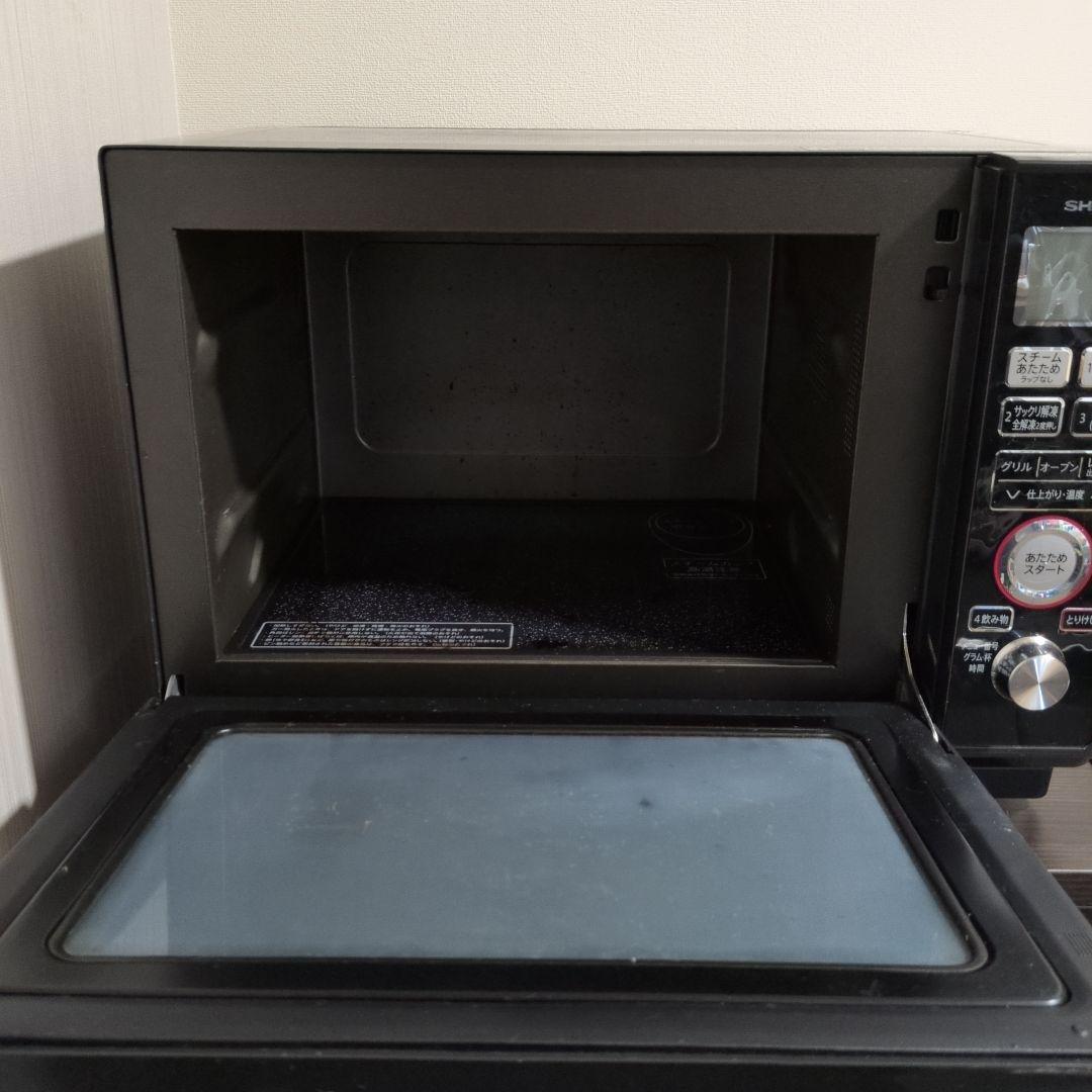 SHARP シャープ 過熱水蒸気 オーブンレンジ
