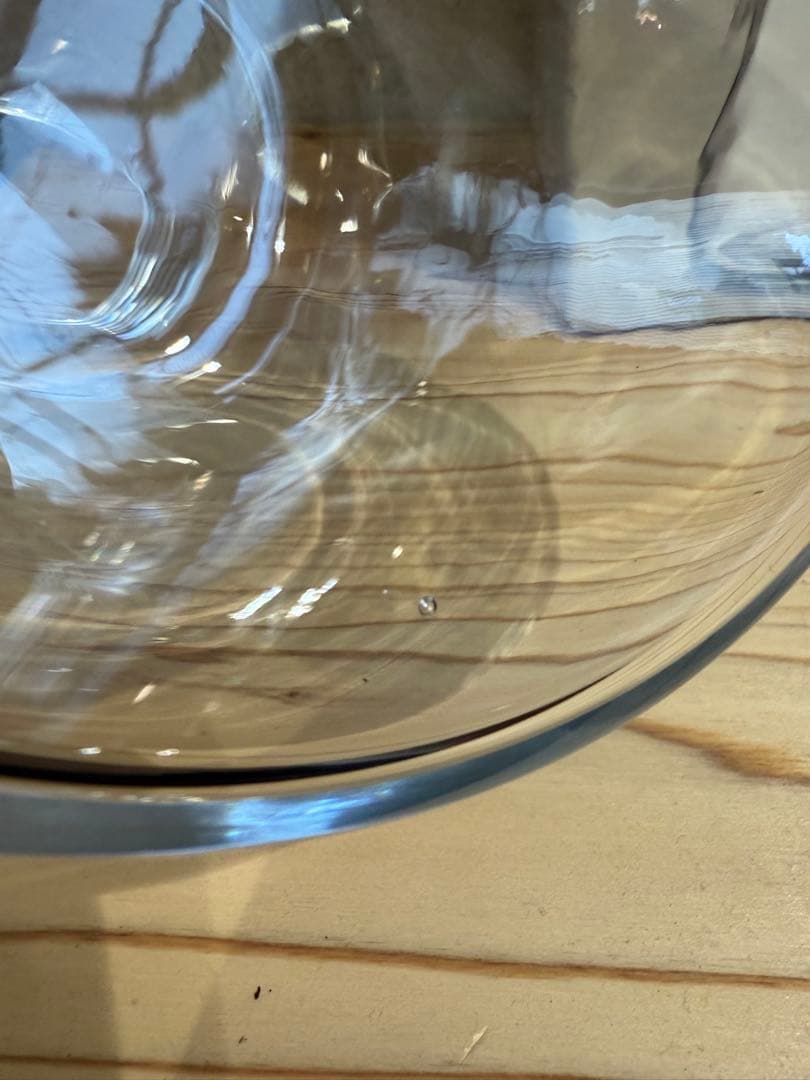 廃盤 HOLME GAARD FLORA 花瓶 ホルムガード 24センチ