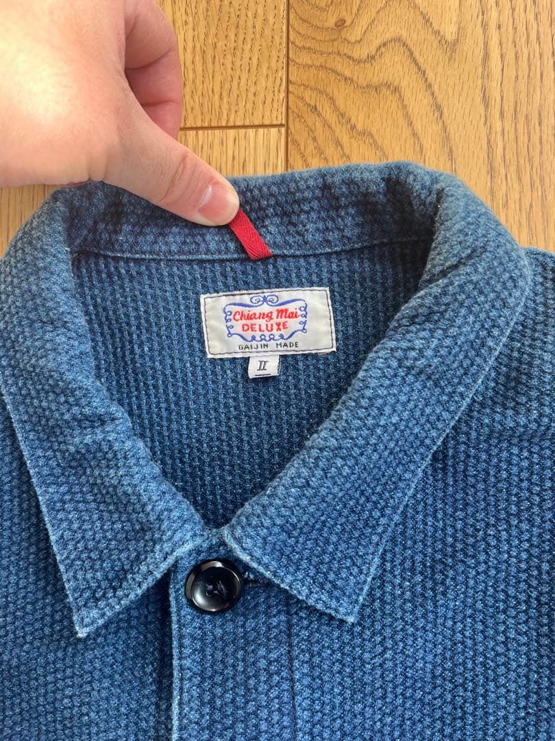 GAIJIN MADE 刺子 セットアップ　サイズII