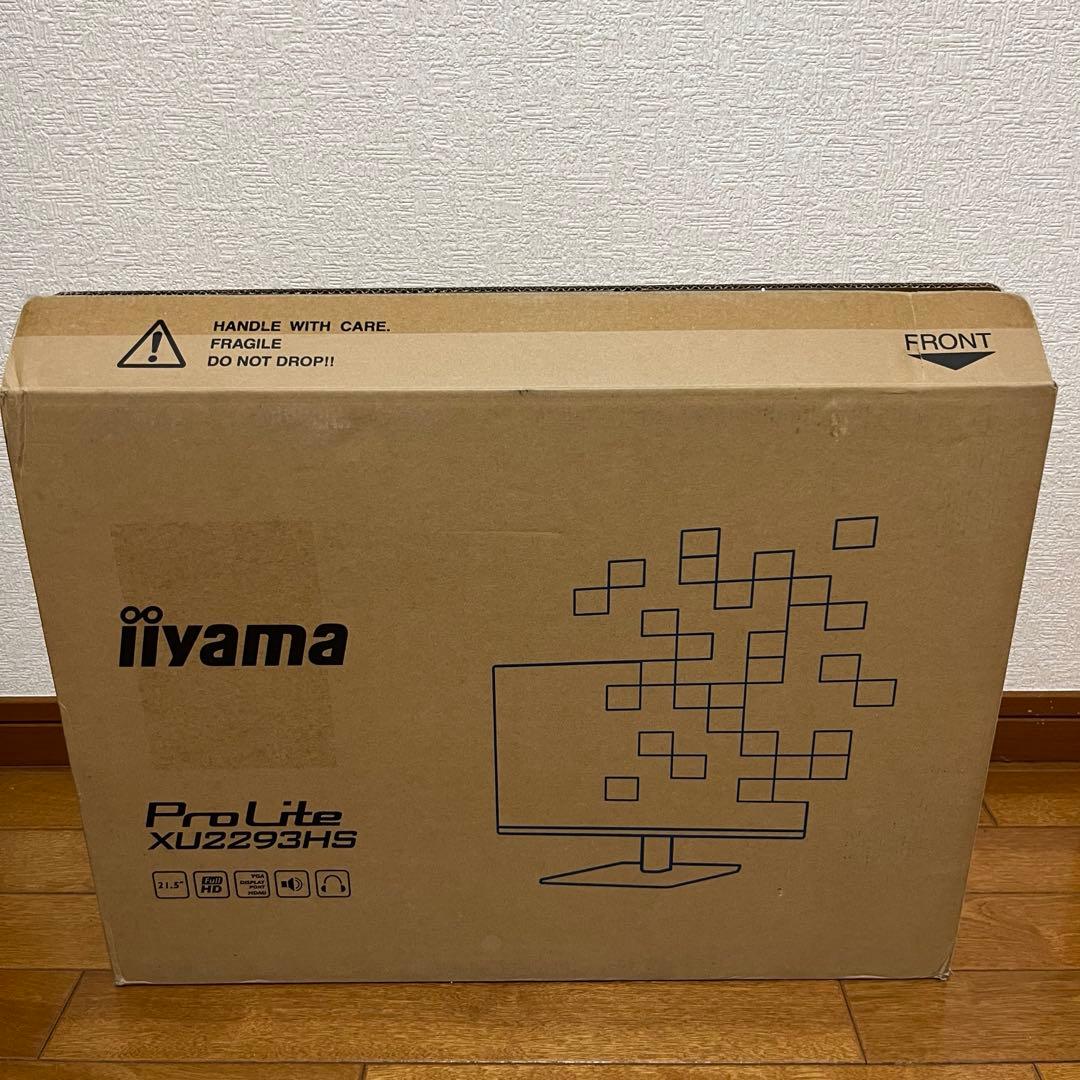 iiyama 21.5インチ IPS ディスプレイ 本体 XU2293HS