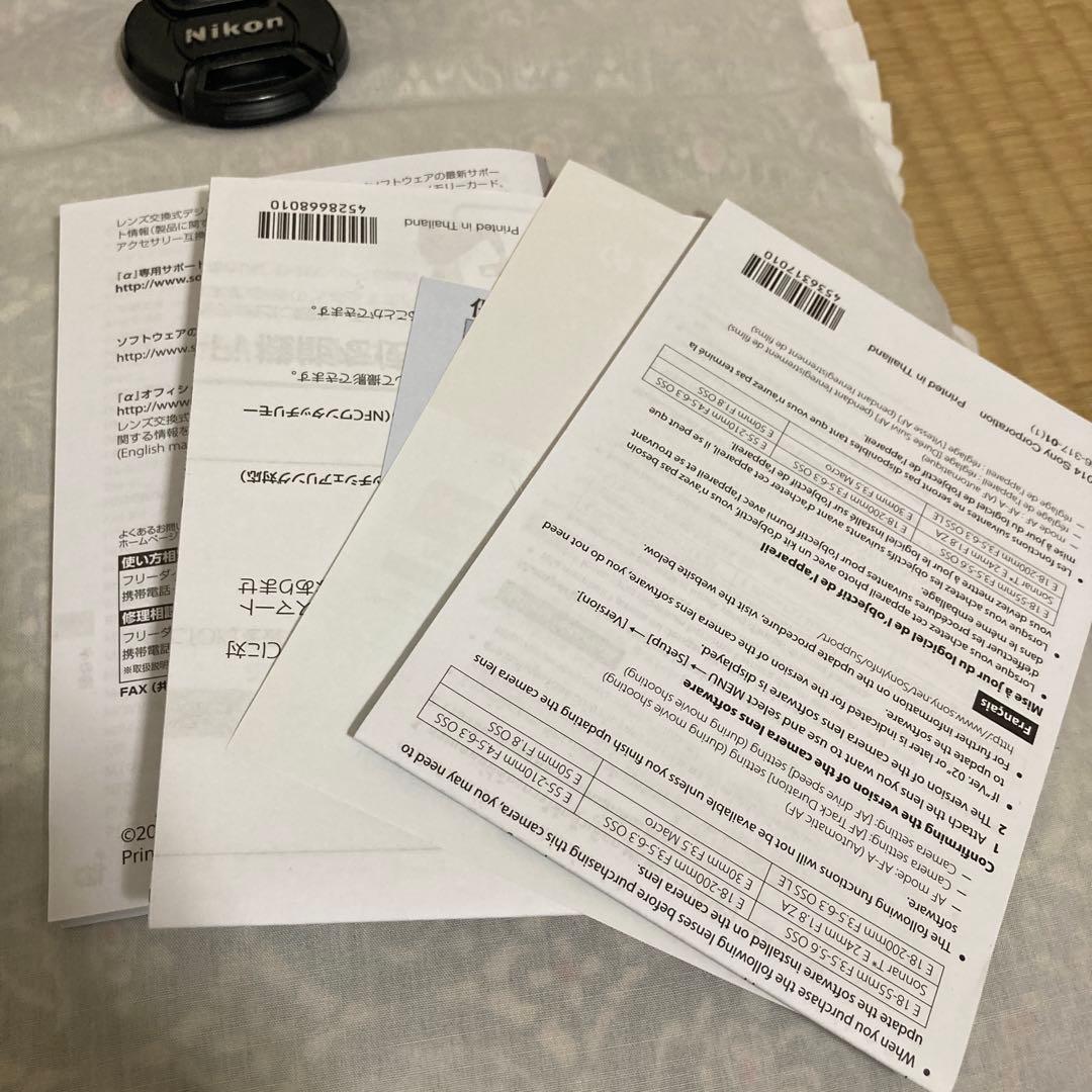 ✴*︎様 SONY α6000 ミラーレス一眼 本体　レンズ2本