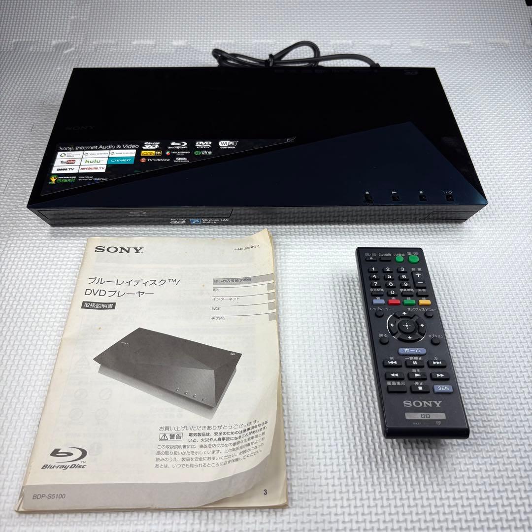 SONY Blu-ray DVD プレーヤー BDP-S5100