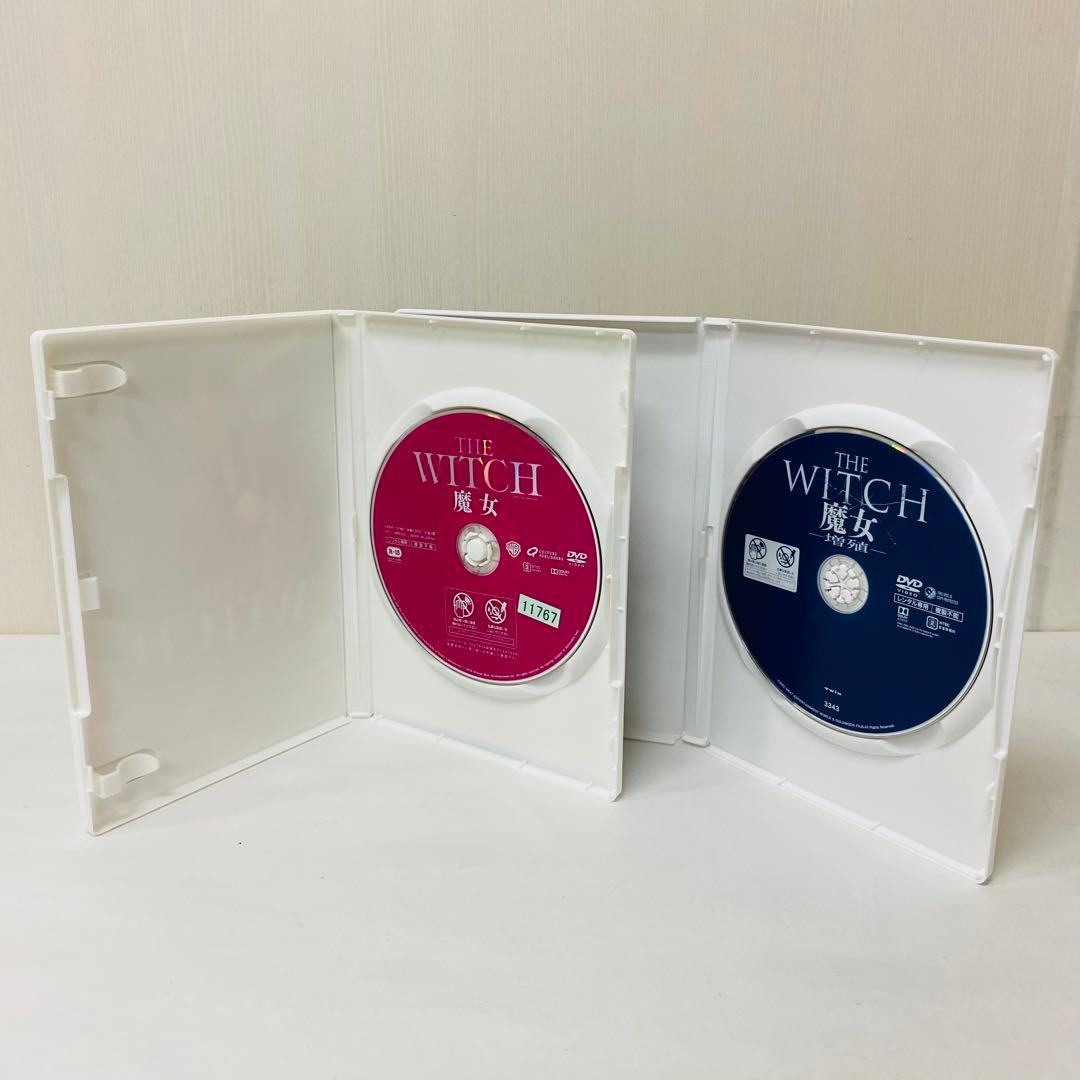 【新品ケース】DVD2枚セット　THE WITCH 魔女 DVD 映画韓国　増殖